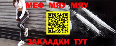 COCAINE Бугуруслан