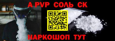 COCAINE Бугуруслан