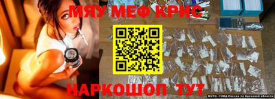 марки lsd Бузулук