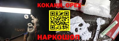 марки lsd Бузулук