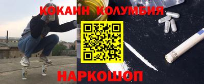 марки lsd Бузулук