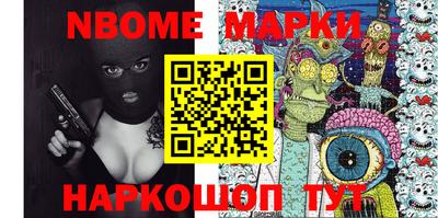 COCAINE Бугуруслан