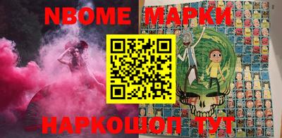 COCAINE Бугуруслан