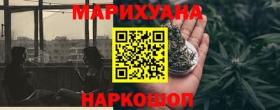 COCAINE Бугуруслан