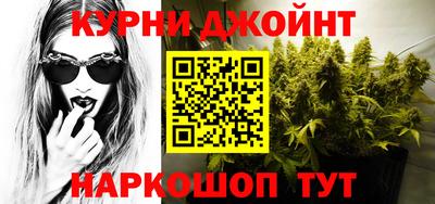 марки lsd Бузулук