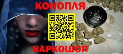 марки lsd Бузулук
