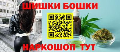 COCAINE Бугуруслан