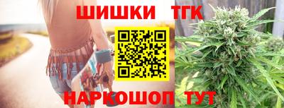 герыч Будённовск