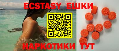 марки lsd Бузулук