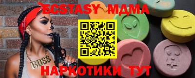 марки lsd Бузулук