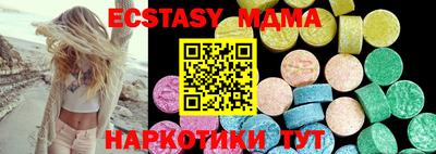 марки lsd Бузулук