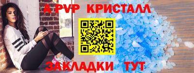 марки lsd Бузулук