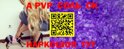 COCAINE Бугуруслан