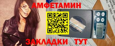 марки lsd Бузулук