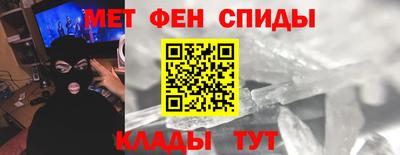 герыч Будённовск