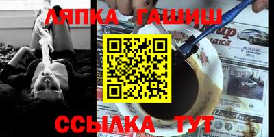 COCAINE Бугуруслан