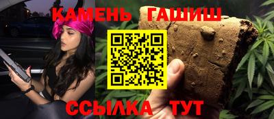 марки lsd Бузулук