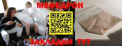 марки lsd Бузулук