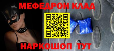 COCAINE Бугуруслан