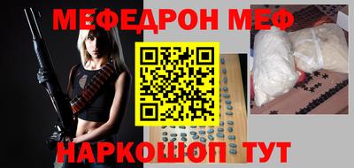 COCAINE Бугуруслан