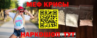 марки lsd Бузулук