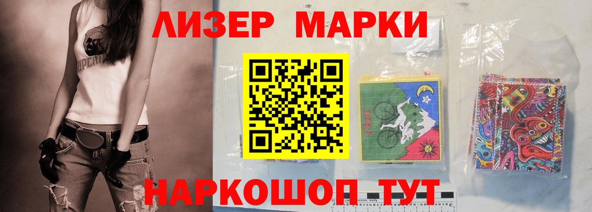 LSD-25 экстази кислота  Вход с VPN  LSD-25 экстази  Кулебаки  ЛСД экстази кислота 